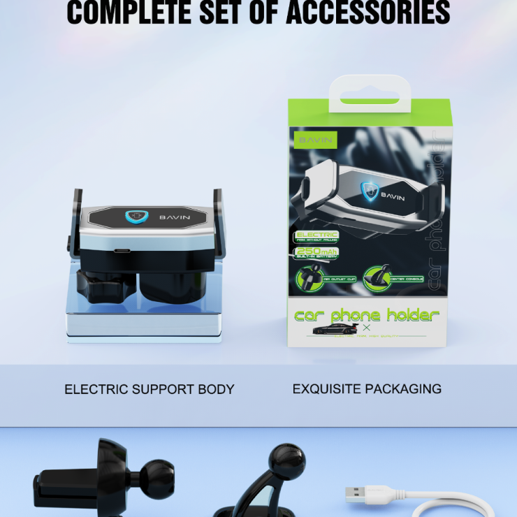 BAVIN PC059 Magnetic Car Charger Mount