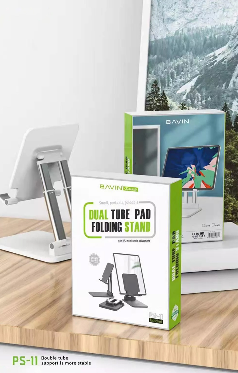 BAVIN PS11 Dual-Tube Adjustable Tablet and Phone Stand Foldable Aluminum Desktop Holder