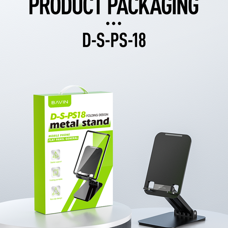 BAVIN PS18 Universal Foldable Phone Stand Adjustable Aluminum Alloy Desktop Holder