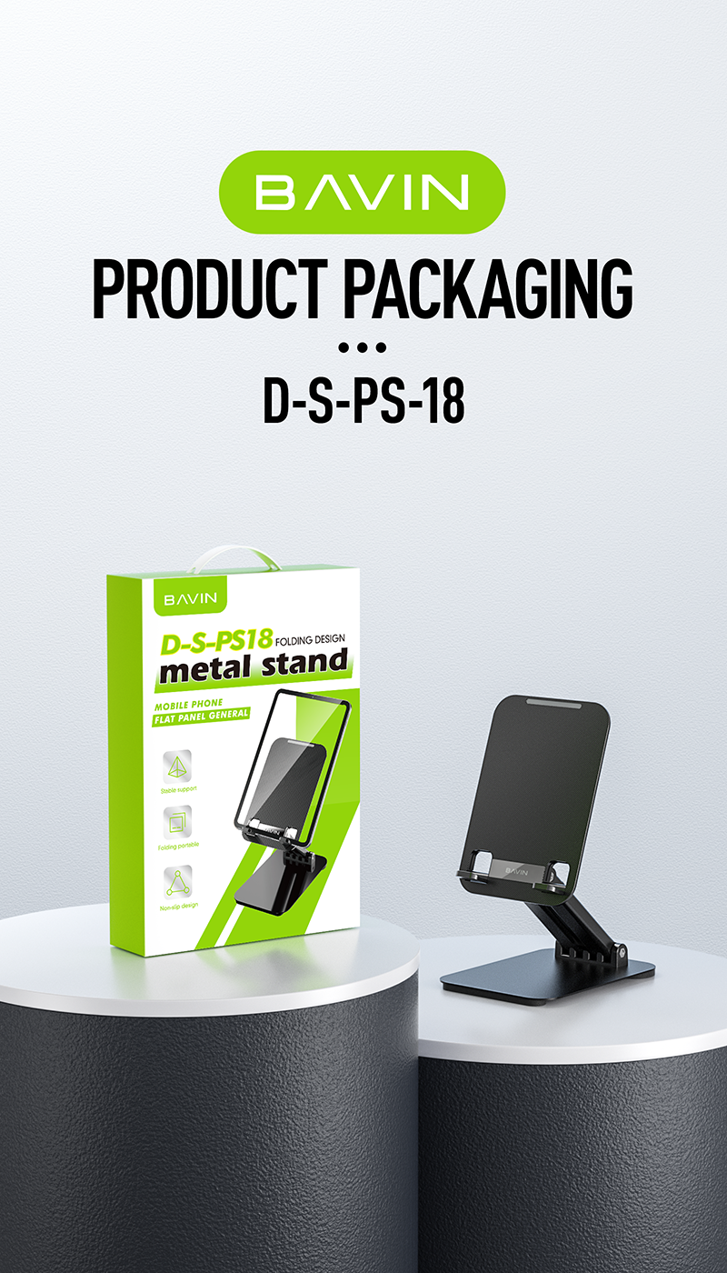 BAVIN PS18 Universal Foldable Phone Stand Adjustable Aluminum Alloy Desktop Holder