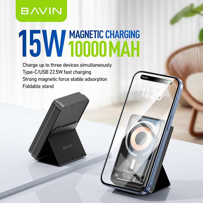 Bavin BAVIN PC026 Pro 10000mAh 15W Magnetic Wireless Power Bank - Liquidation ...