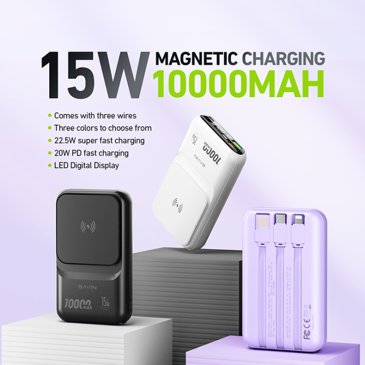 BAVIN PC1066 10000mAh Magnetic Wireless Power Bank with Built-In Cable