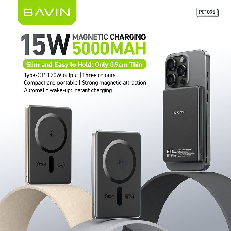 BAVIN PC1095 5000mAh 15W Ultra-Thin Wireless Charger Power Bank - Image 2