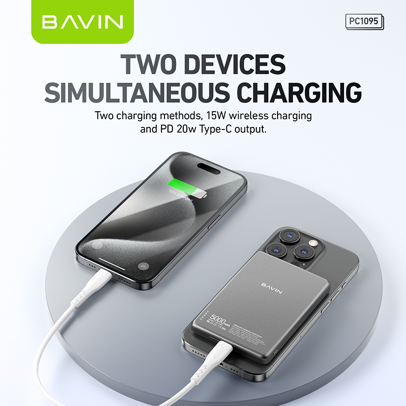 BAVIN PC1095 5000mAh 15W Ultra-Thin Wireless Charger Power Bank - Image 8