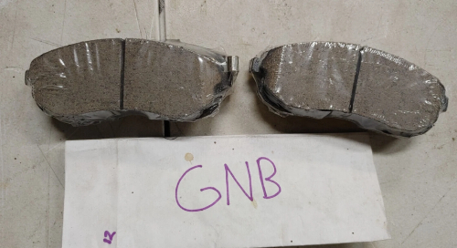 A-Premium Rear Ceramic Brake Pads BB1 - Used
